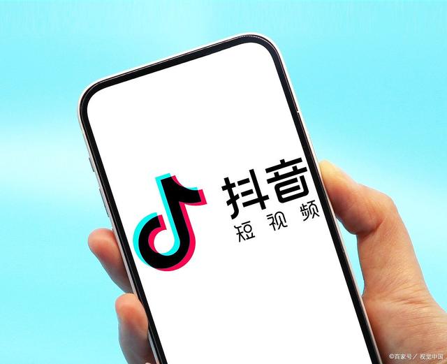 抖音粉丝1000